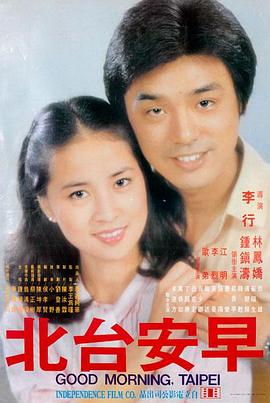 韩国灾难剧情长片《潮线之上》剧照